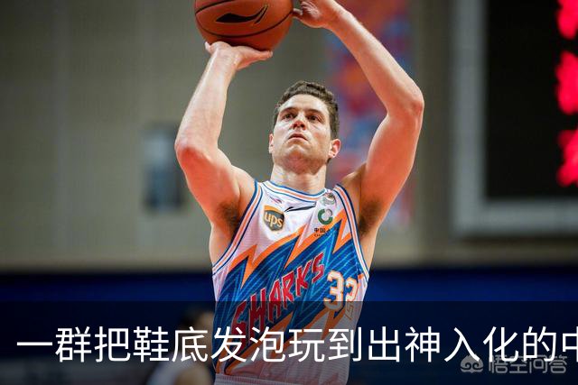 一群把鞋底发泡玩到出神入化的中国代工厂惊呆耐克总部。