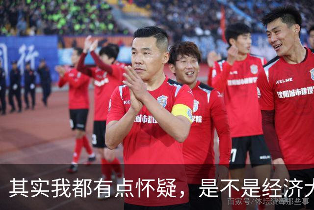 其实我都有点怀疑，是不是经济大萧条时代来了。