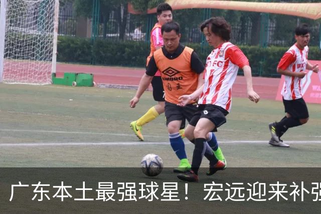 广东本土最强球星！宏远迎来补强机会，陈老板送出徐杰？
