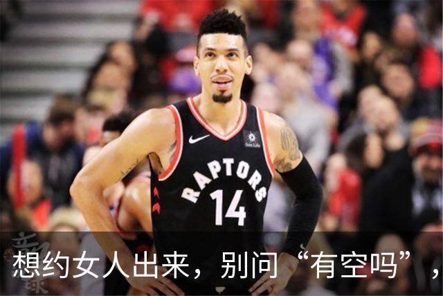 想约女人出来，别问“有空吗”，试试这两句，她一准答应