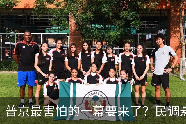 普京最害怕的一幕要来了？民调悬殊7个百分点，美中期选举正酝酿惊天大变局