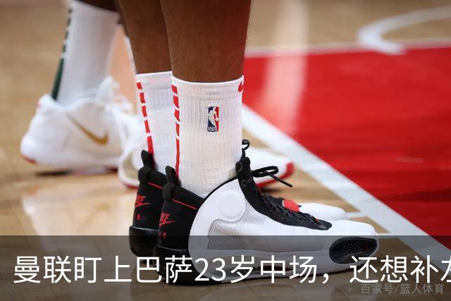 曼联盯上巴萨23岁中场，还想补左后卫和前锋