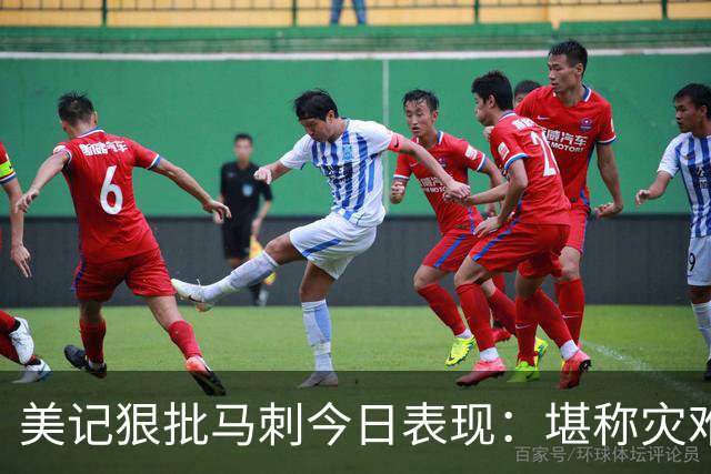 美记狠批马刺今日表现：堪称灾难，文班亚马找不到办法