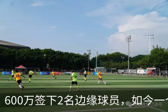 600万签下2名边缘球员，如今一个场均11+3，一个9+2+1，湖人真捡到宝了